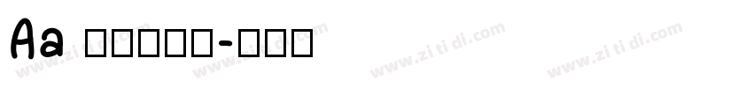 Aa 吃鸡专用体字体转换